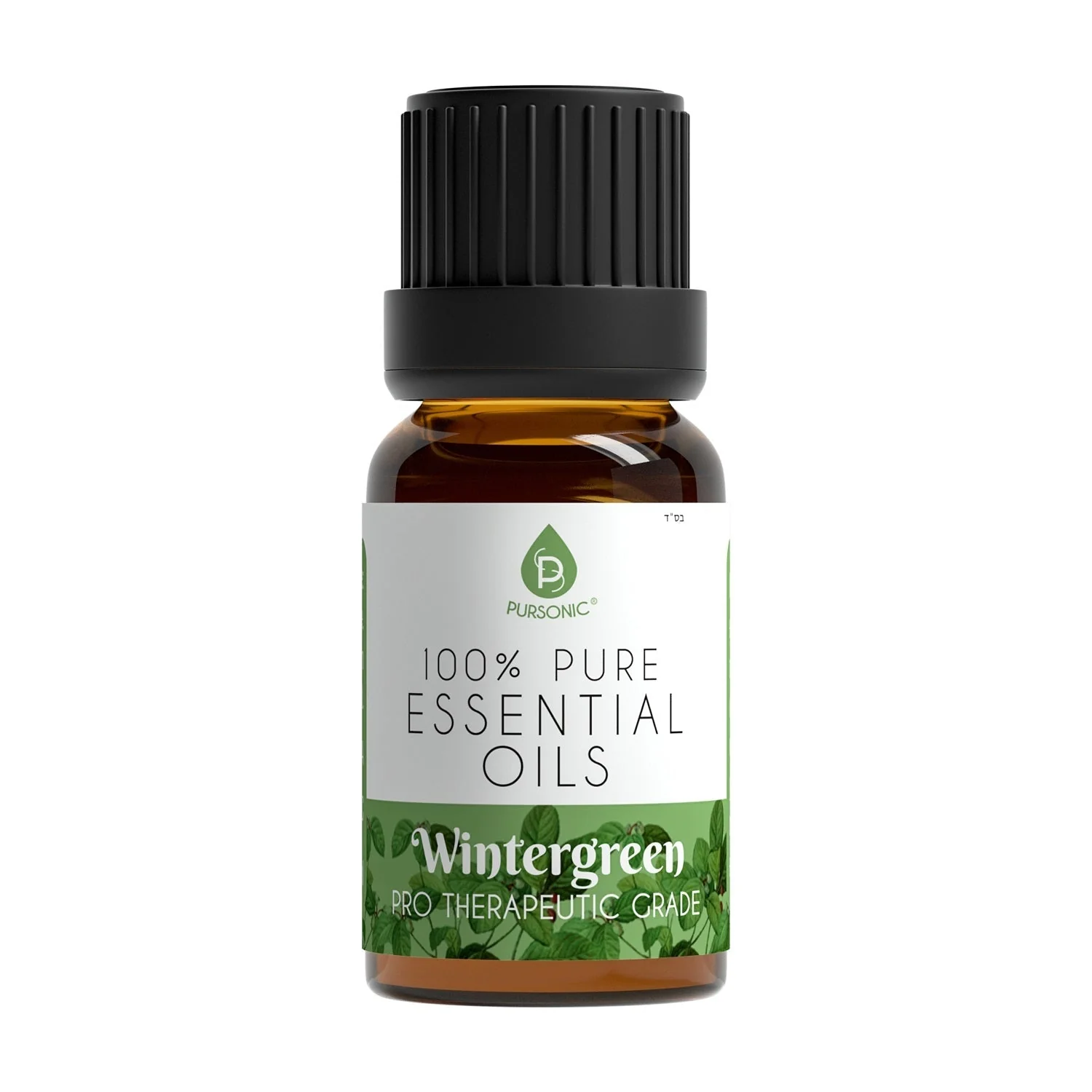 8 pack of 100% Pure Essential Aromatherapy Oils by Pursonic - Image 10