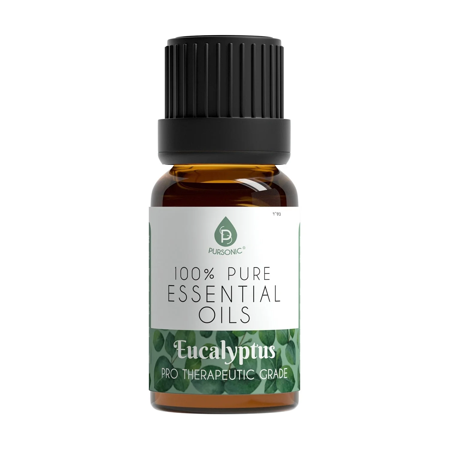 8 pack of 100% Pure Essential Aromatherapy Oils by Pursonic - Image 3