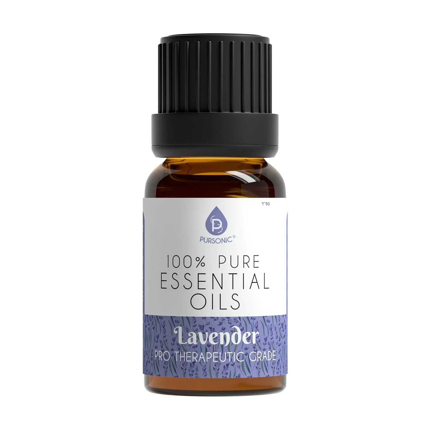 8 pack of 100% Pure Essential Aromatherapy Oils by Pursonic - Image 5