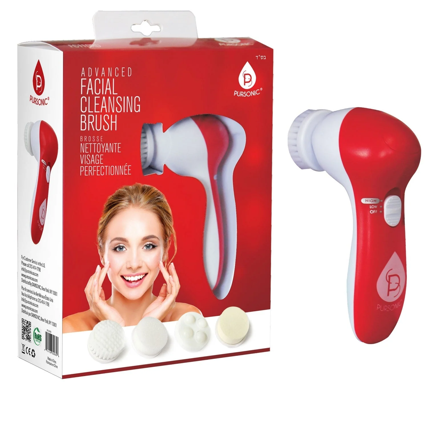 Advanced Facial Cleansing Brush by Pursonic - Image 3