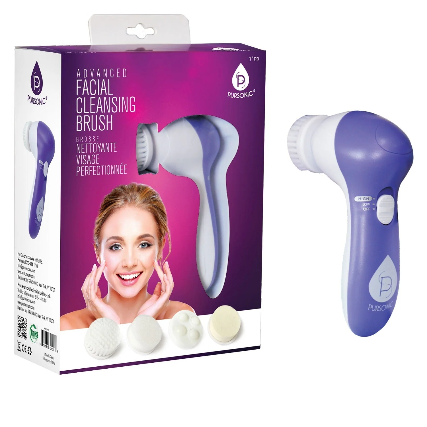 Advanced Facial Cleansing Brush by Pursonic - Image 4