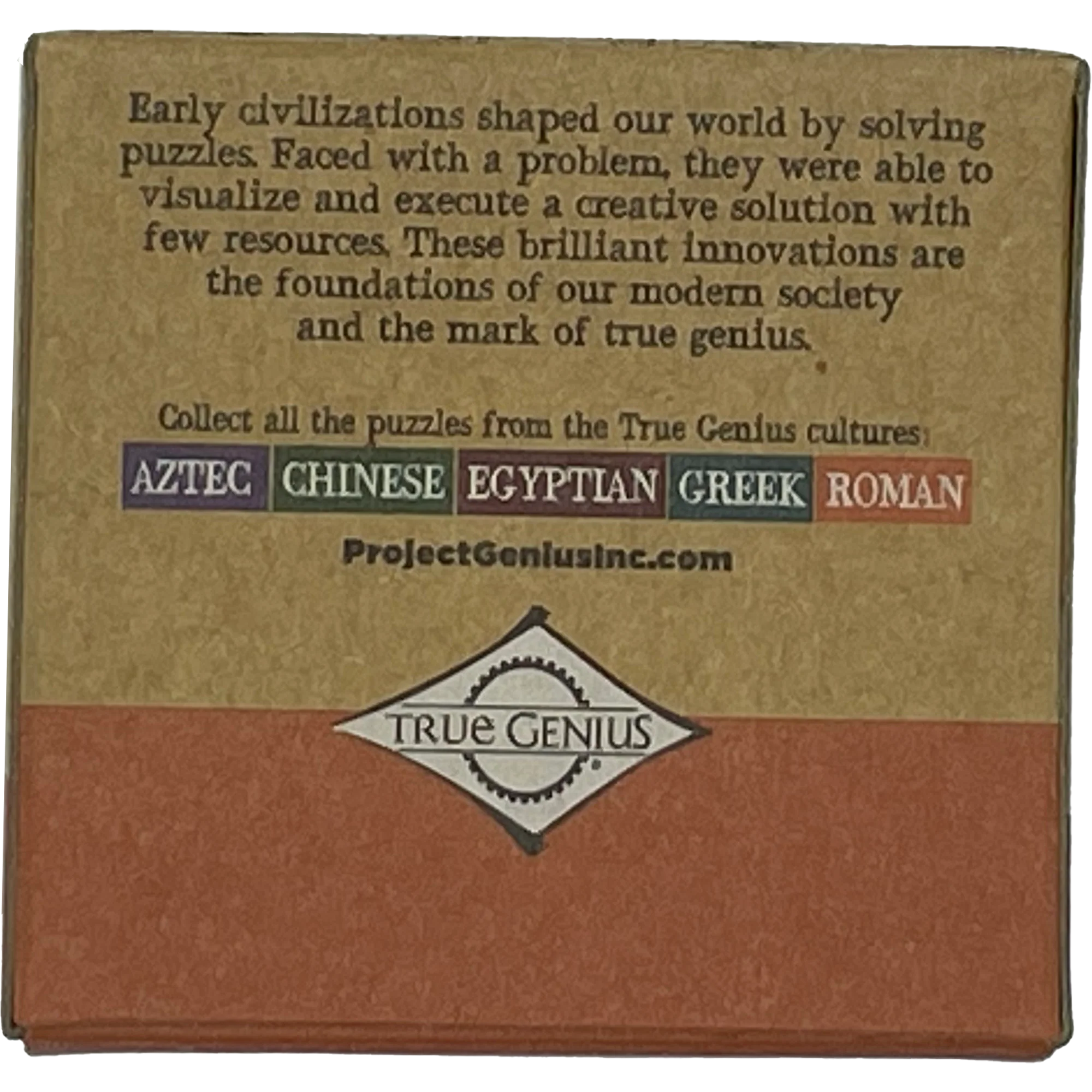 Appian Way - Image 2