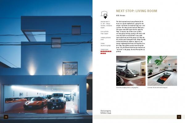 Auto-tecture by Schiffer Publishing - Image 4