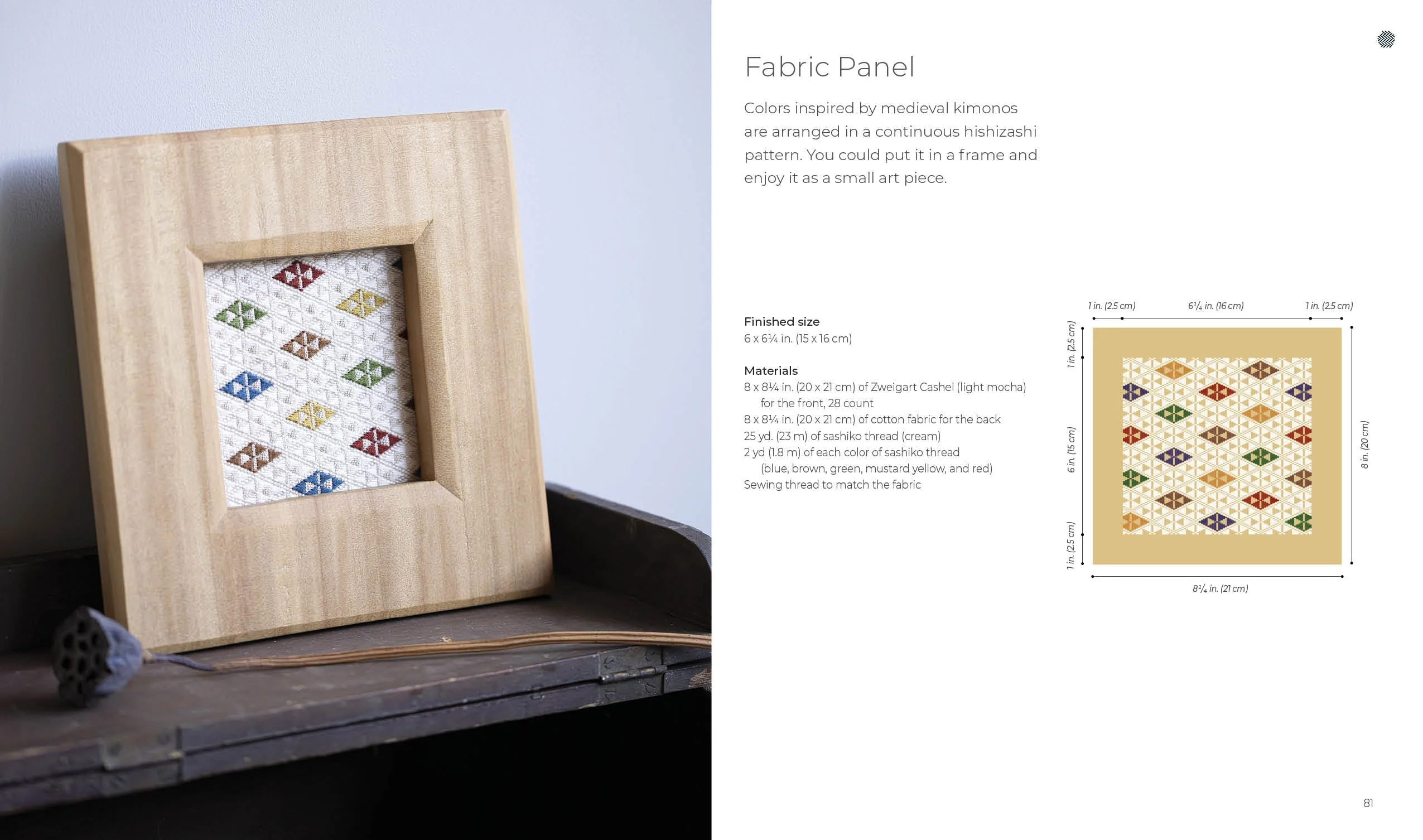 Counted Sashiko Embroidery by Schiffer Publishing - Image 10