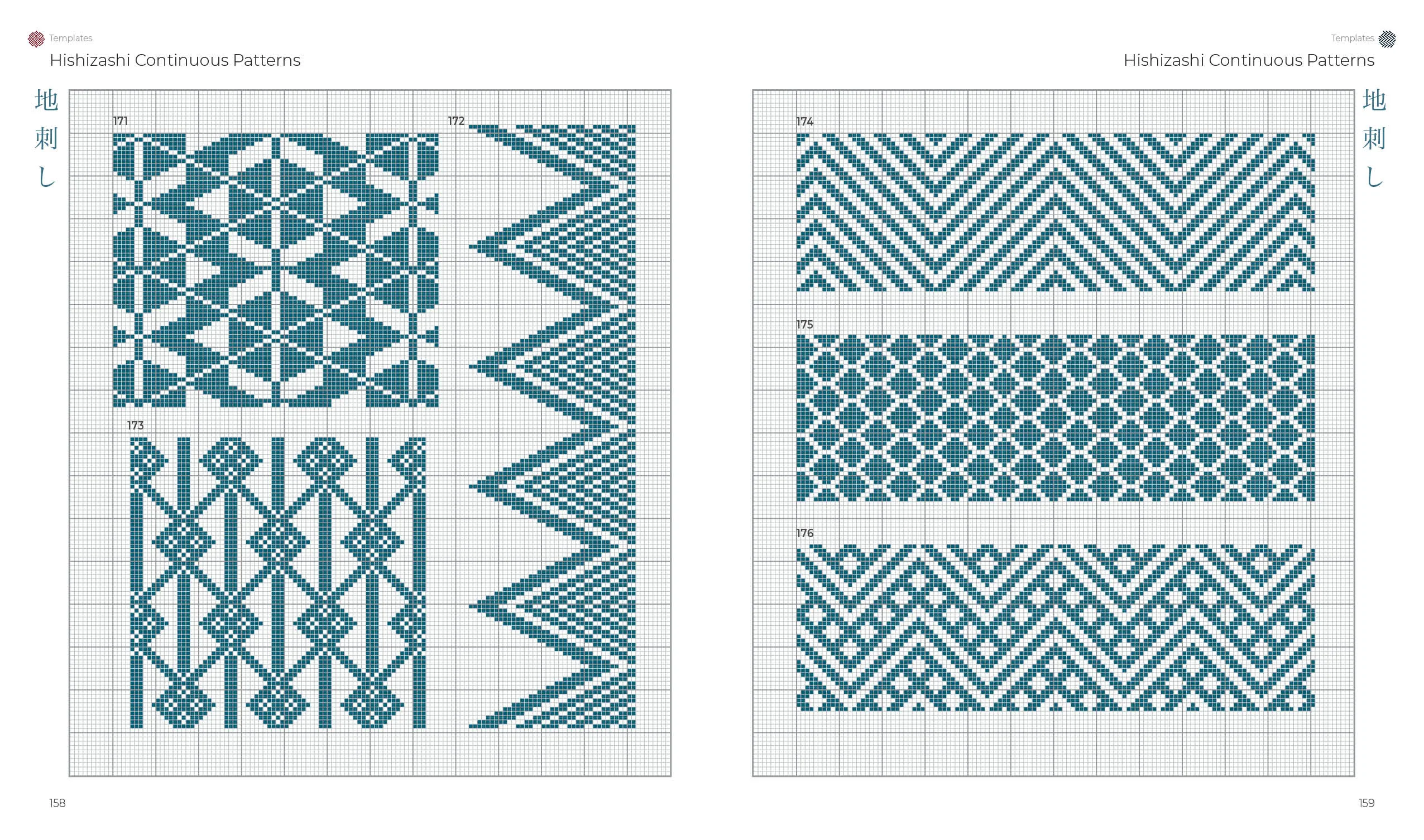 Counted Sashiko Embroidery by Schiffer Publishing - Image 13
