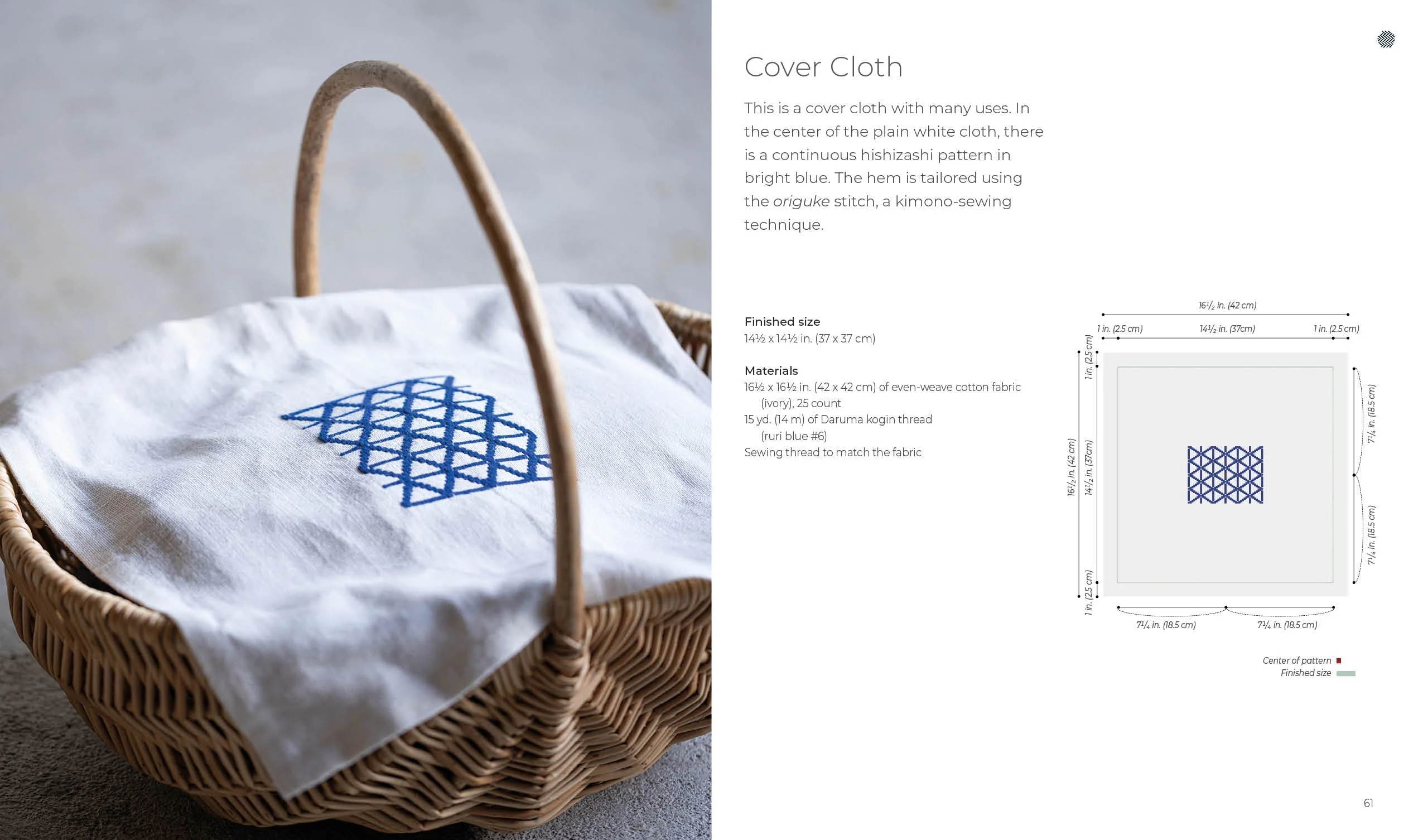 Counted Sashiko Embroidery by Schiffer Publishing - Image 7