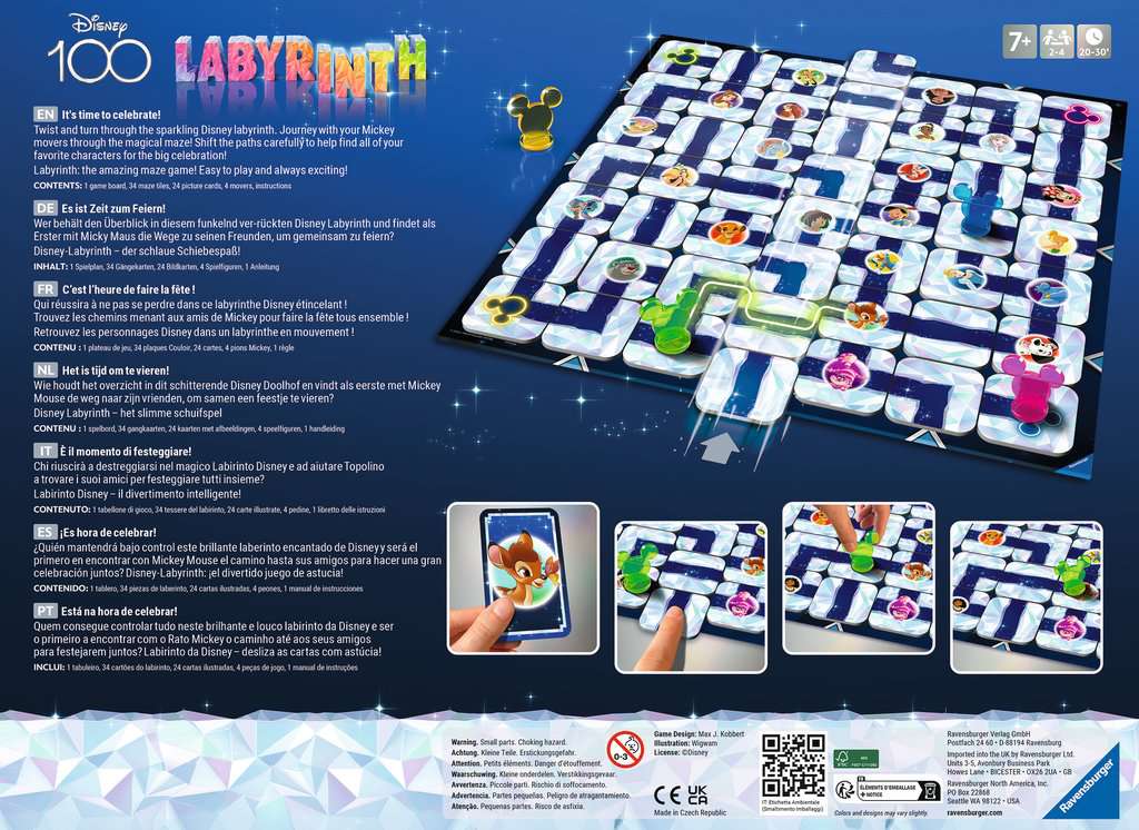 Disney 100 Labyrinth - Image 2