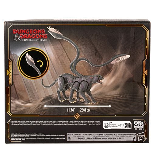 Dungeons & Dragons: Golden Archive Displacer Beast - Image 3