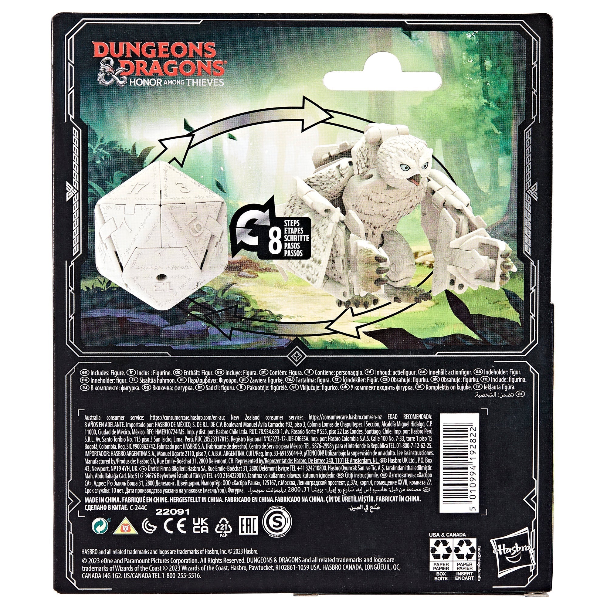 Dungeons & Dragons: Honor Among Thieves - Dicelings - White Owlbear - Image 2