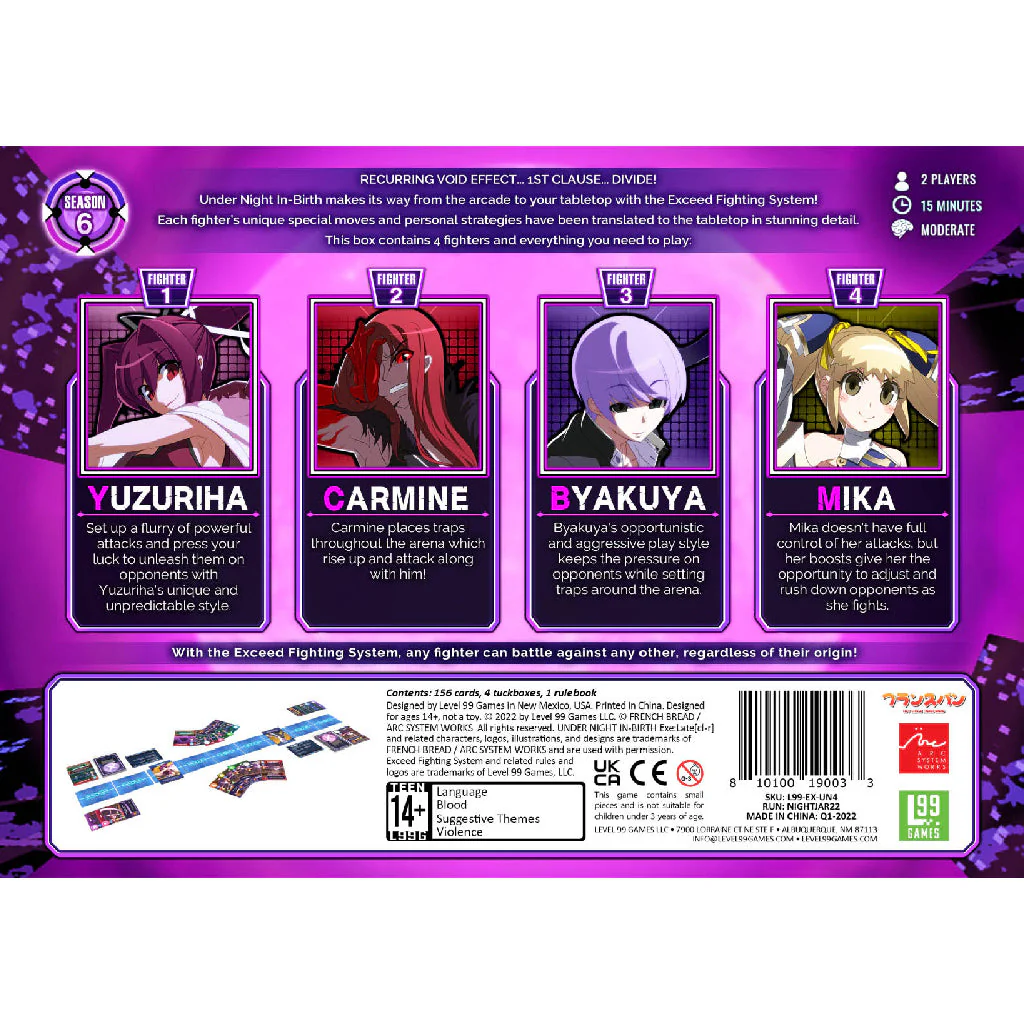 Exceed: Under Night In-Birth - Yuzuriha Box - Image 3