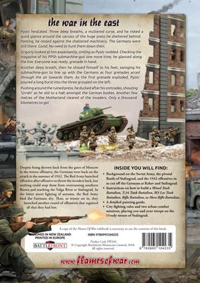 Flames of War: Enemy at the Gates - Soviet Forces on the Eastern Front 1942-43 - Image 2