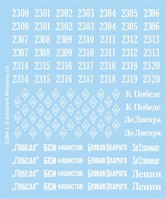 Flames of War: Soviet Decals - Image 2