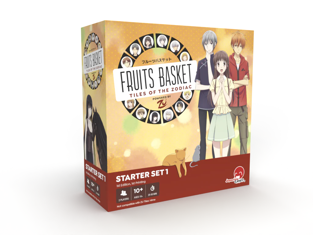 Fruits Basket: Tiles of the Zodiac - Set 1