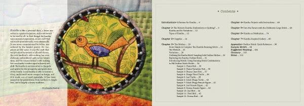 Inspiration Kantha by Schiffer Publishing - Image 2