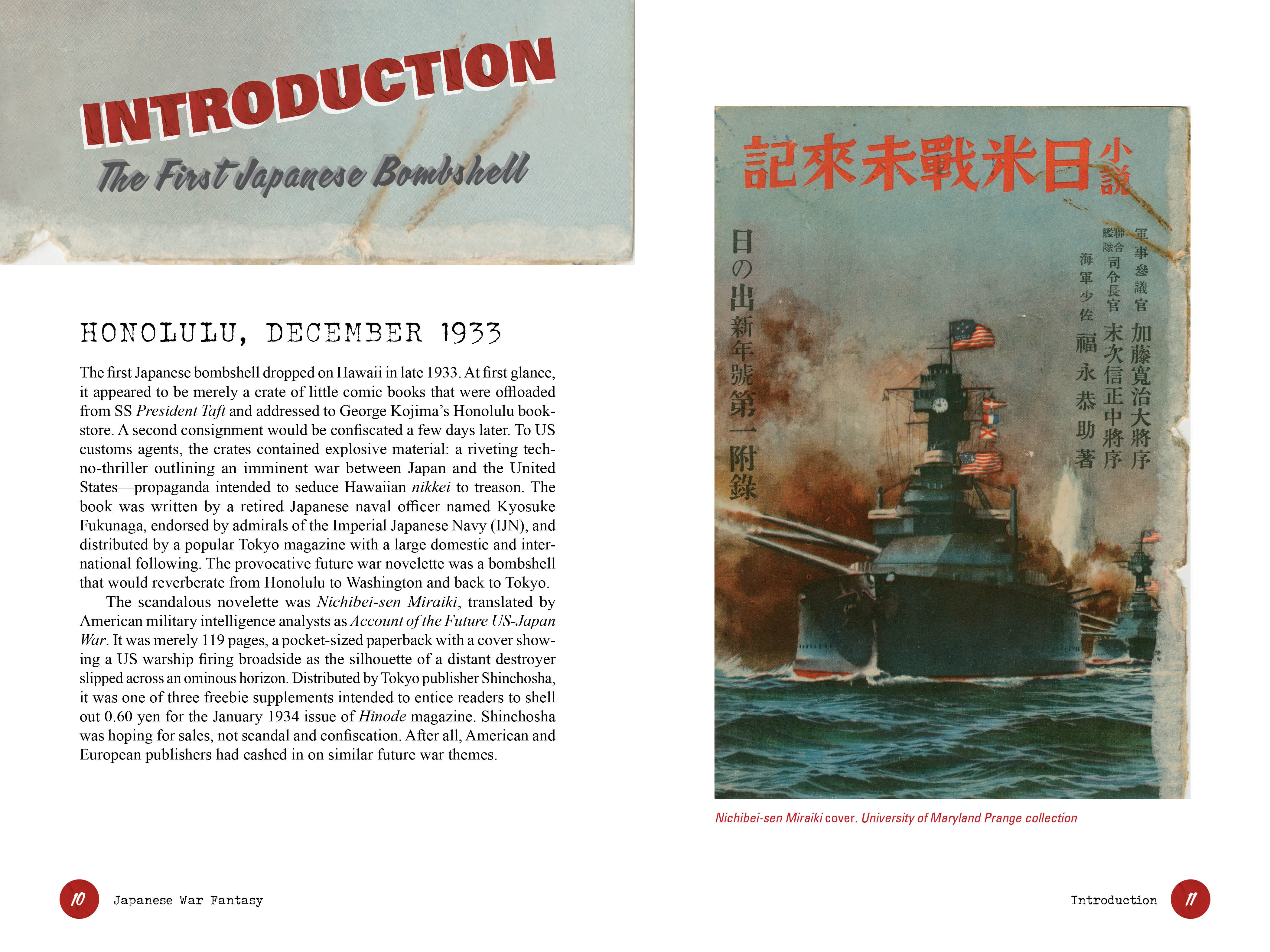 Japanese War Fantasy 1933 by Schiffer Publishing - Image 3