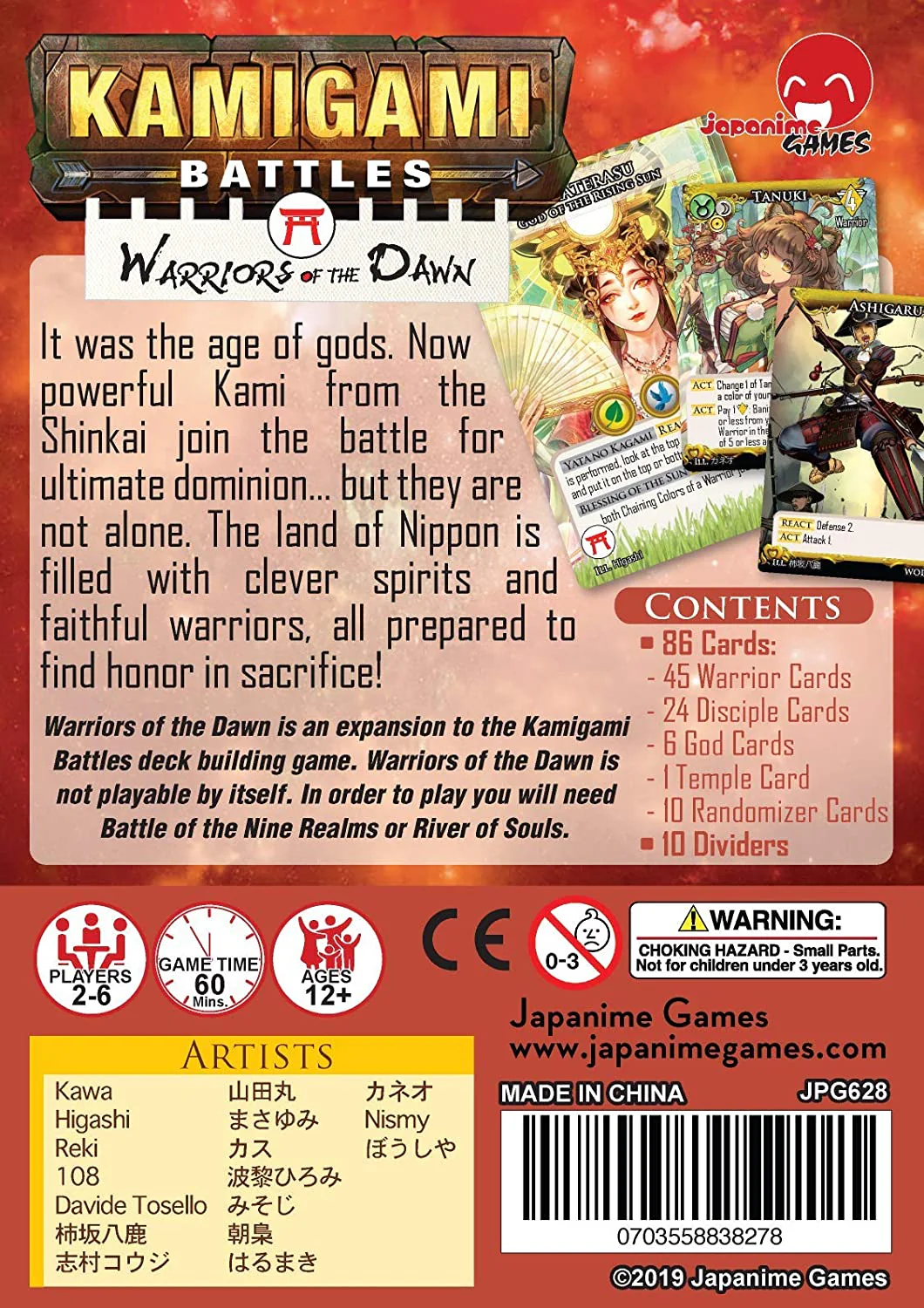 Kamigami Battles: Warriors of the Dawn Expansion - Image 2