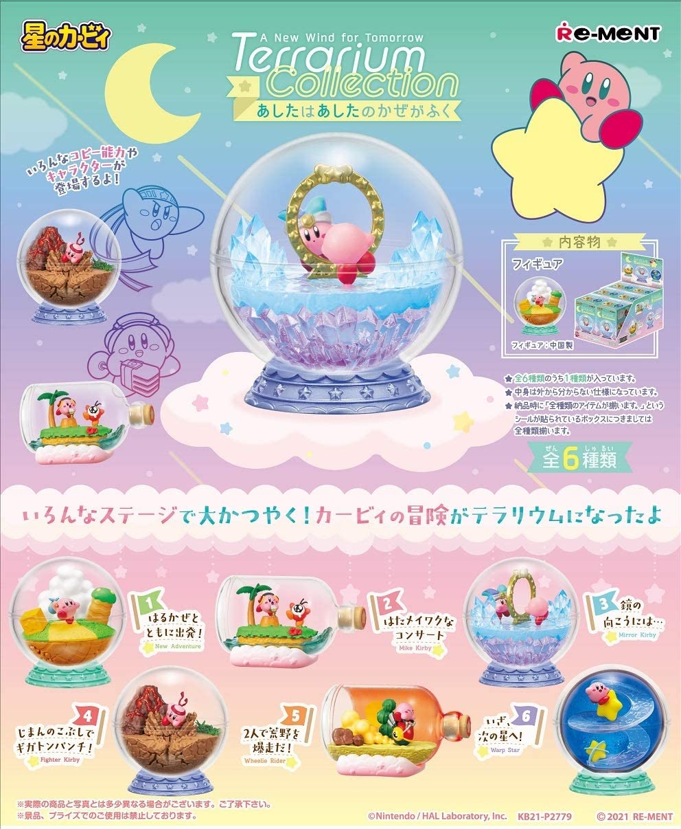 Kirby Terrarium Collection: A New Wind for Tomorrow - Blind Box - Image 2
