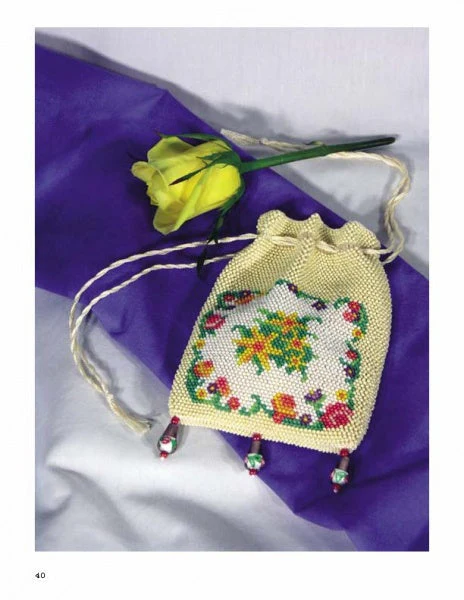 Knitting Beaded Purses by Schiffer Publishing - Image 4