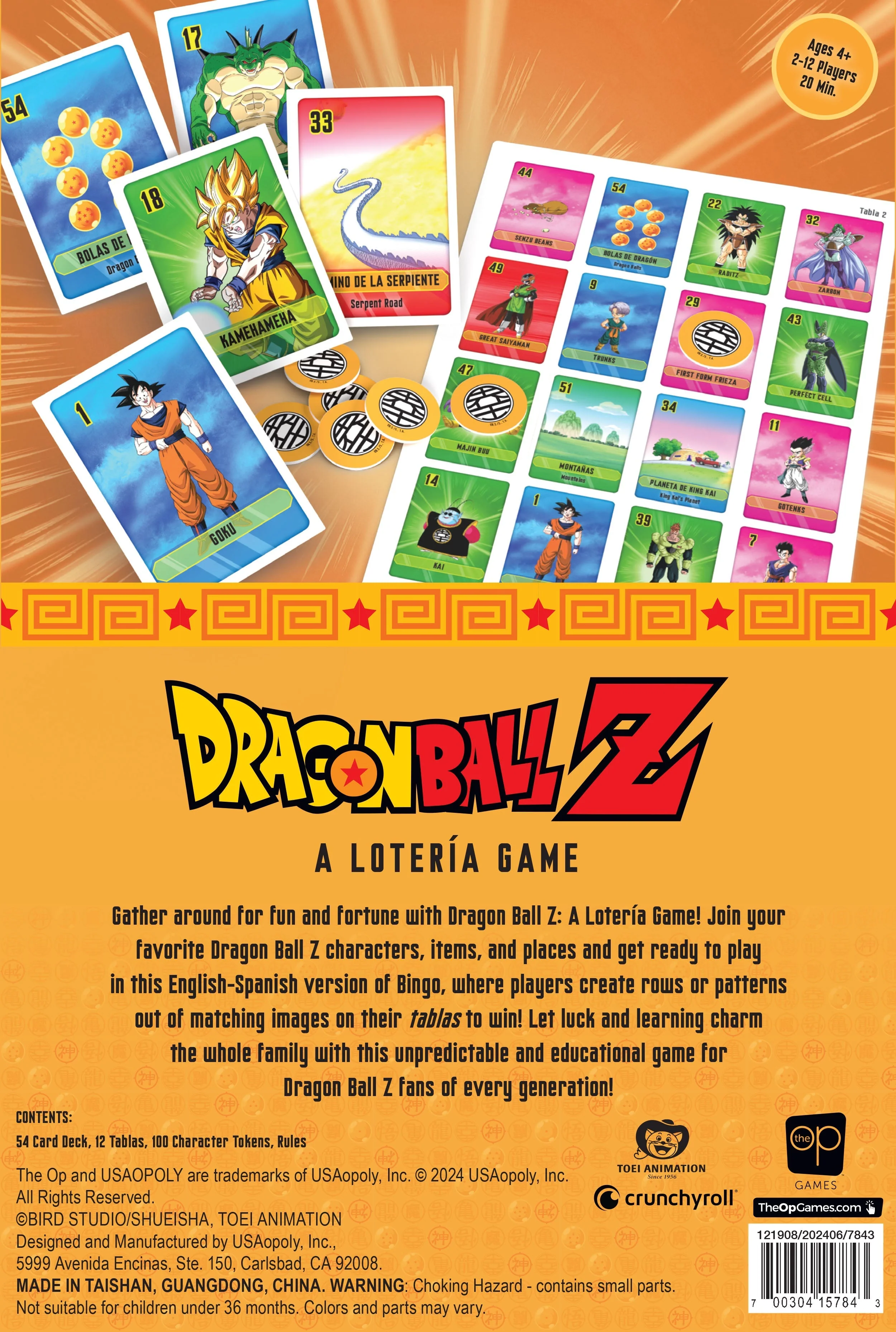 Lotería: Dragon Ball Z - Image 2