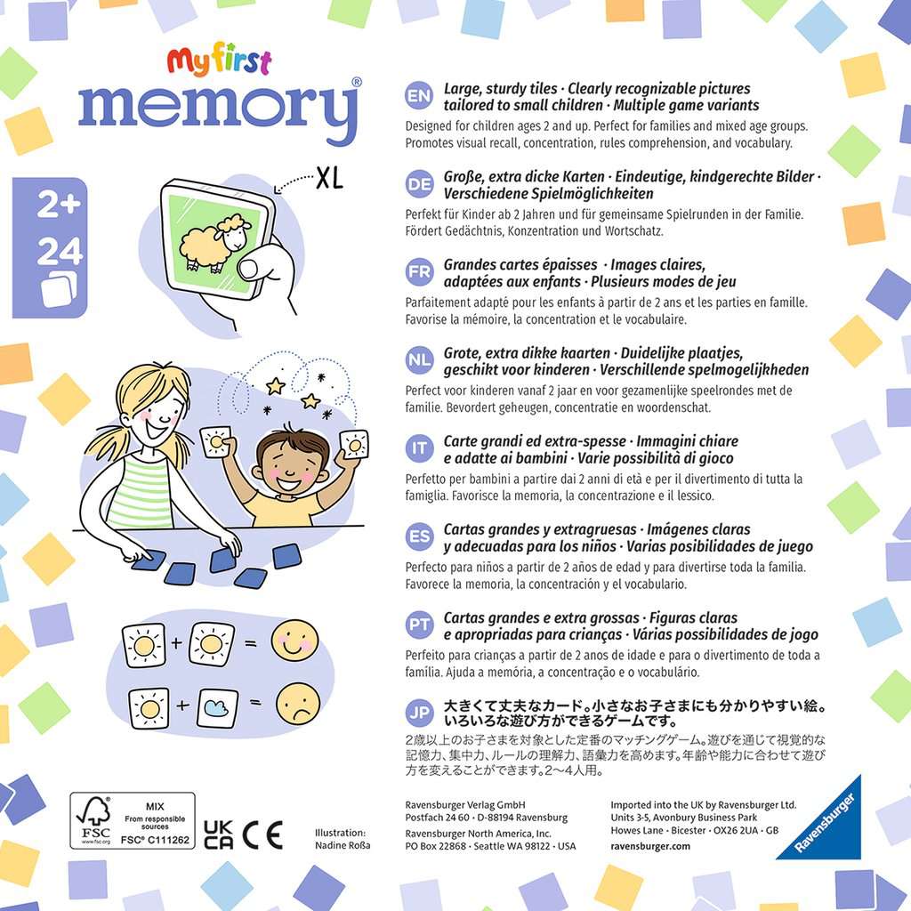 My First Memory Vehicles - Image 2