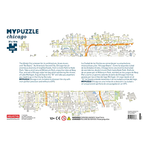 MY PUZZLE Chicago - Image 2