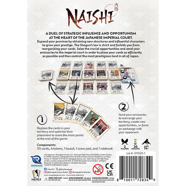 Naishi - Image 2