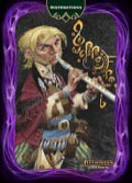 Pathfinder 2E: Spell Cards - Occult - Remastered - Image 2