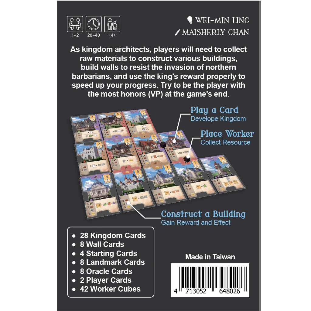 Pocket Master Builder - Image 4