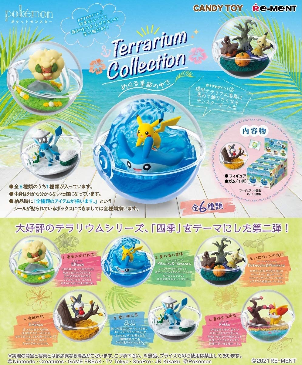 Pokemon Terrarium Collection: In The Season - Blind Box - Image 2