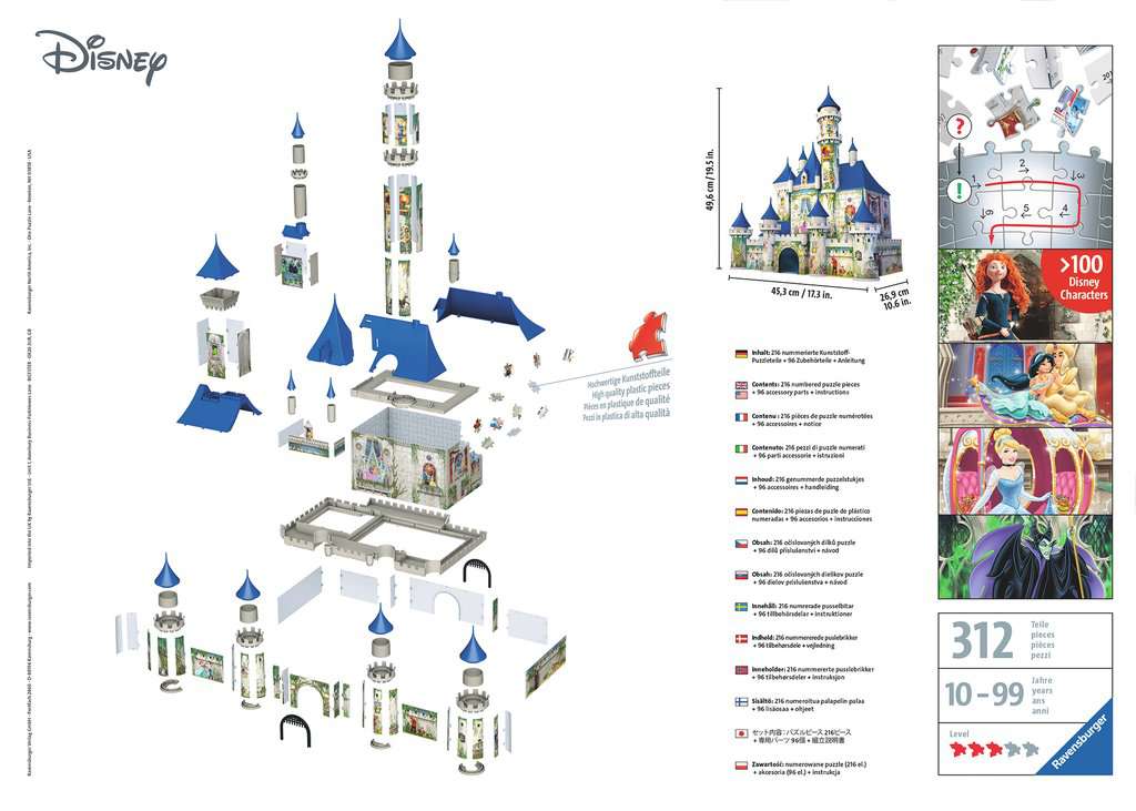 Puzzle: 3D Puzzle - Disney Castle - Image 2