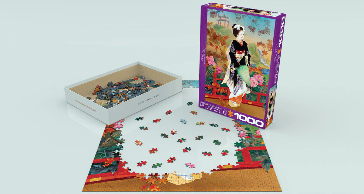 Puzzle: Artist Series - Higasa by Haruyo Morita - Image 2
