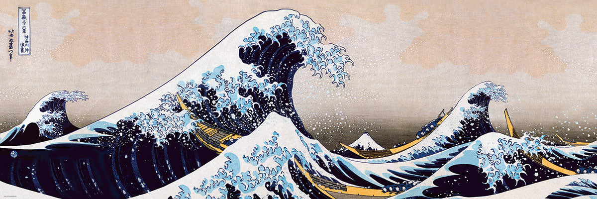 Puzzle: Panoramic Puzzles - Great Wave of Kanagawa - Image 2