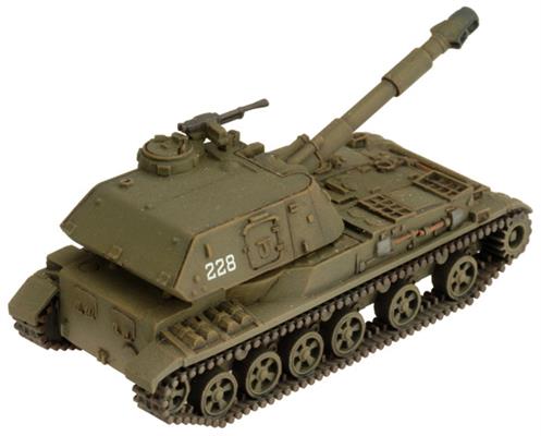 Team Yankee: 2S3 Acacia Heavy SP Howitzer Battery - Image 4
