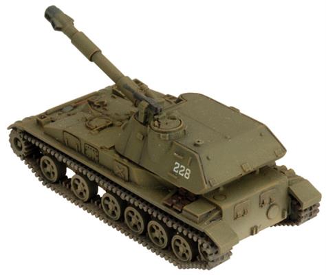 Team Yankee: 2S3 Acacia Heavy SP Howitzer Battery - Image 5