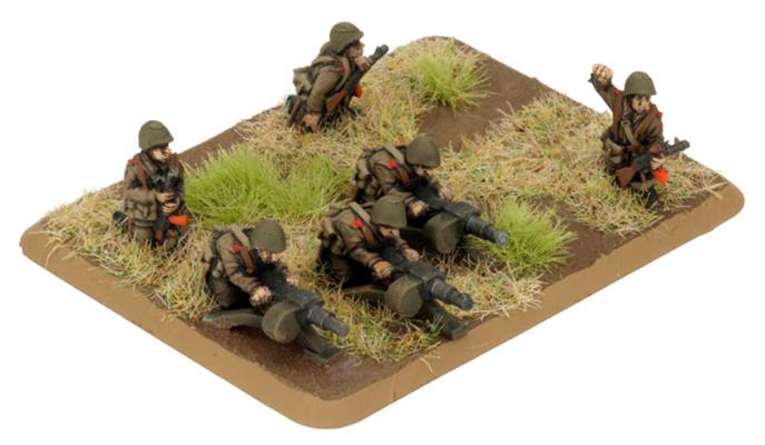Team Yankee: Afgantsy Heavy Weapons - Image 2