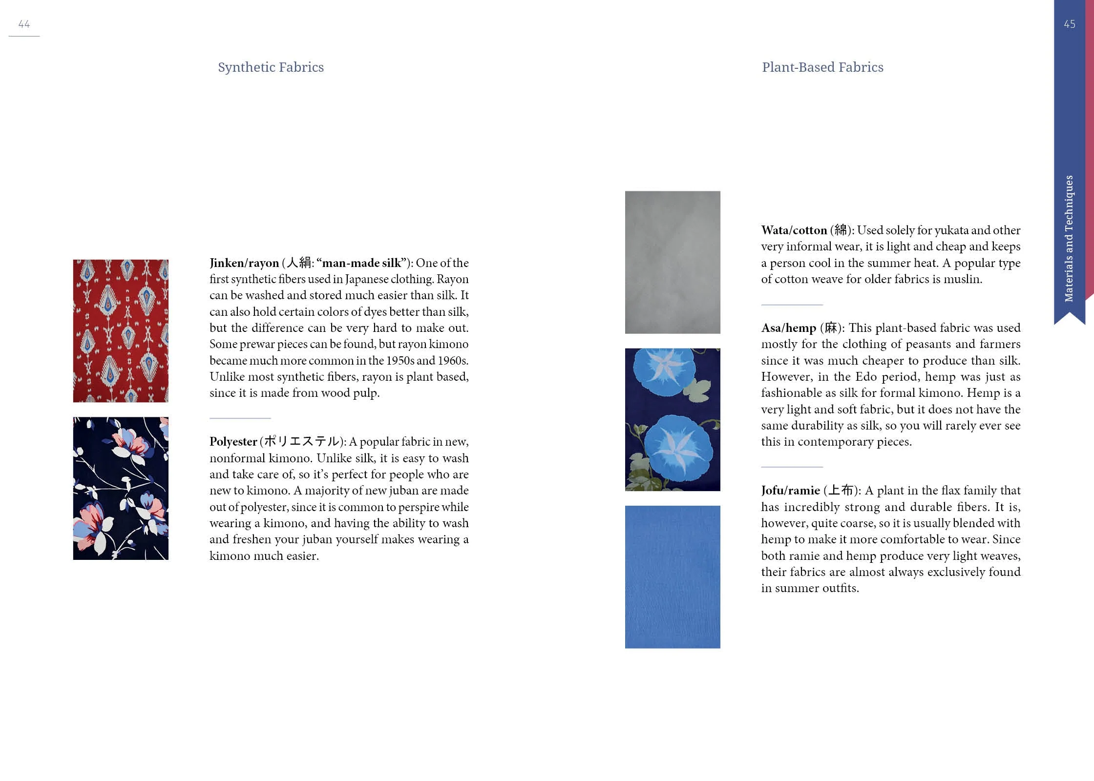 The Guide to Kimono by Schiffer Publishing - Image 7