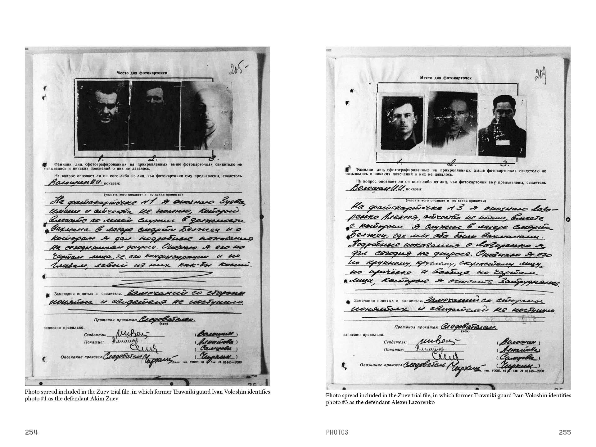 Trawniki Guards: Foot Soldiers of the Holocaust by Schiffer Publishing - Image 8