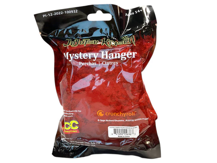UCC Distributing: Jujutsu Kaisen - Mystery Hanger - Blind Pack - Image 2