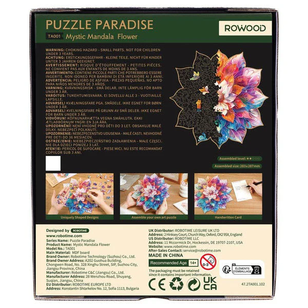 Wooden Puzzle: Mystic Mandala Flower - Image 2