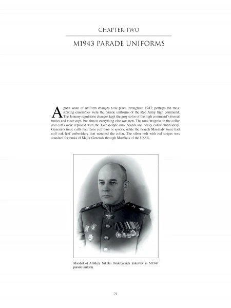 World War II Parade Uniforms of the Soviet Union • Vol.2 by Schiffer Publishing - Image 5